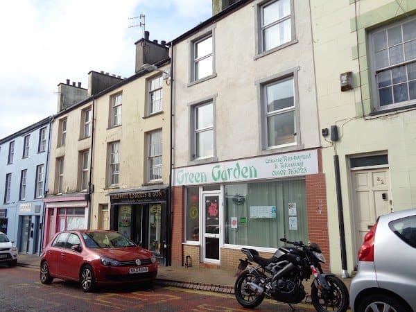 Green Garden Chinese takeaway photo 3
