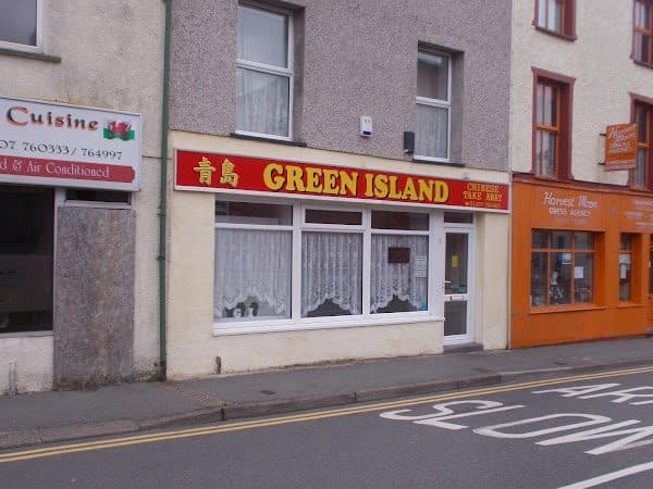 Green Island photo 2