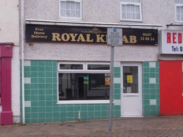 Royal Kebabs and Pizza photo 2